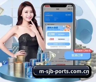 2026世界杯中国竞彩指定平台 APP